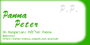 panna peter business card